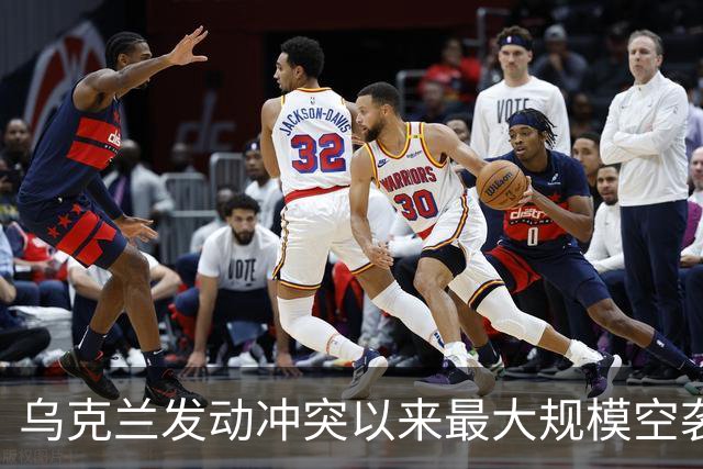 乌克兰发动冲突以来最大规模空袭，上千架无人机出动，特朗普再次指责泽连斯基：他从来不想结束冲突