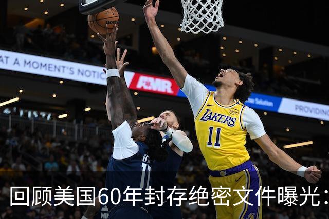 回顾美国60年封存绝密文件曝光：他们曾计划杀死我们每个人！