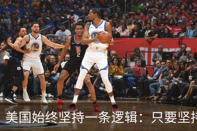 美国始终坚持一条逻辑：只要坚持不降息，中国一定会率先“爆雷”