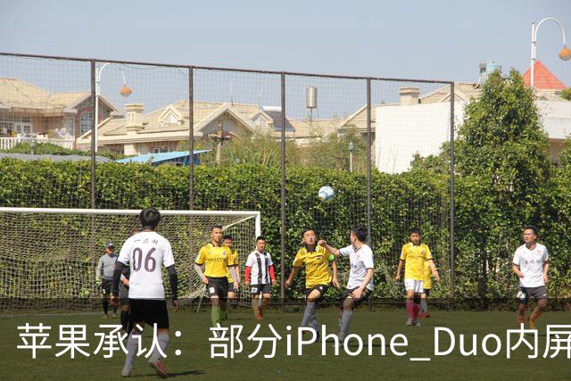 苹果承认：部分iPhone Duo内屏存在问题