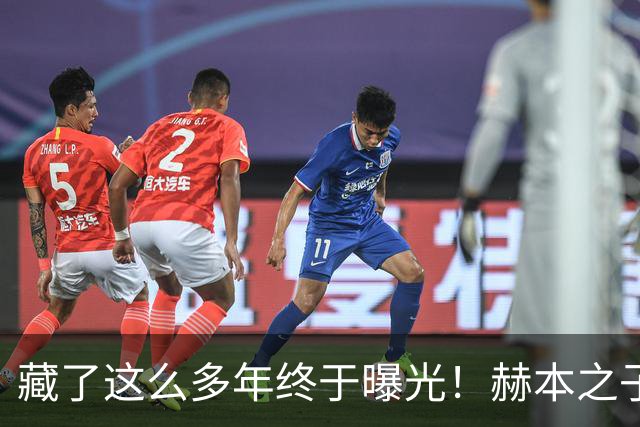 藏了这么多年终于曝光！赫本之子首度晒出母亲绝代美照