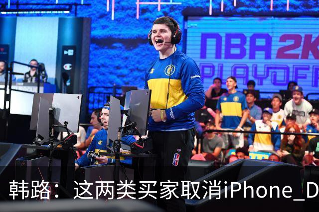 韩路：这两类买家取消iPhone Duo订单“很正常”